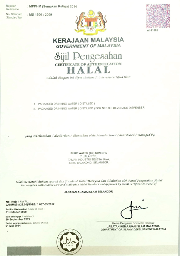 PWKL - HALAL Certificate (01-10-20 to 30-09-22)-01